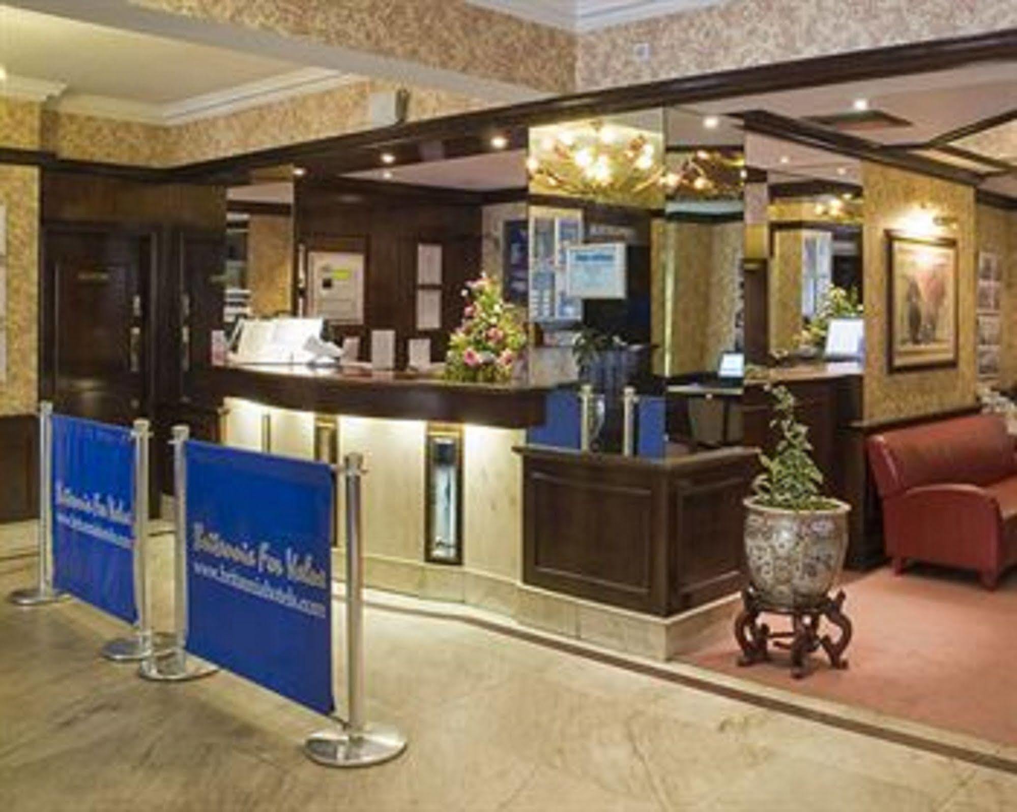 Britannia Hotel Wolverhampton Nhà hàng bức ảnh